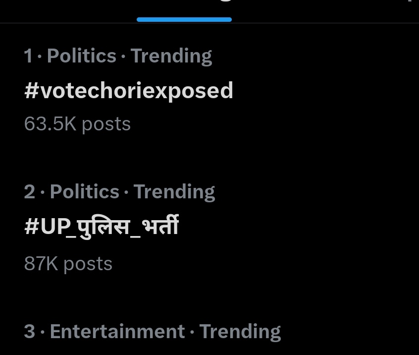MukeshBangra12's tweet photo. UP के युवाओं की मांग...
👇
#UP_पुलिस_भर्ती 

बिहार के युवाओं की मांग
 👇

#ReleaseSTET_Before_TRE4

राजस्थान के युवाओं की मांग 
👇

#cho_भर्ती_में_पद_बढ़ाओ 

देश युवा एक दूसरे के हित में कलम चलाए.. https://t.co/xFTeOtpBUT