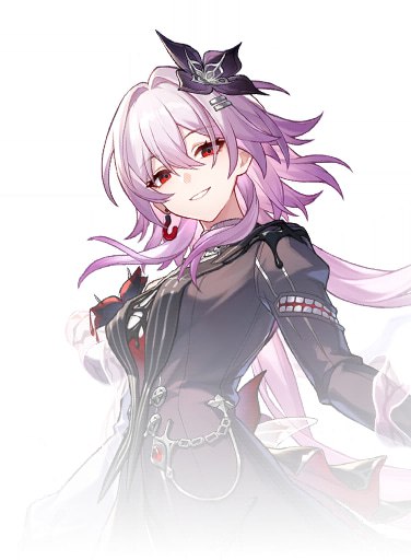 (3.5) Dan Heng Permansor Terrae &amp; Evernight

-From Pre-Download
-Via Seele 

#HonkaiStarRail #崩壊スターレイル