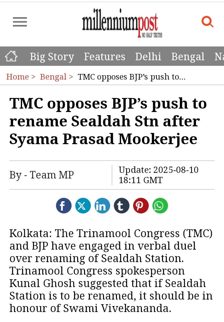 Sukanta Delete Majumdar wants Sealdah station be renamed on Shyamaprasad Mukherjee. Trinamool Congress wants it to be renamed on Swami Vivekananda.
BJP which always talks about Hindutava should agree to Swami Vivekananda. What say?