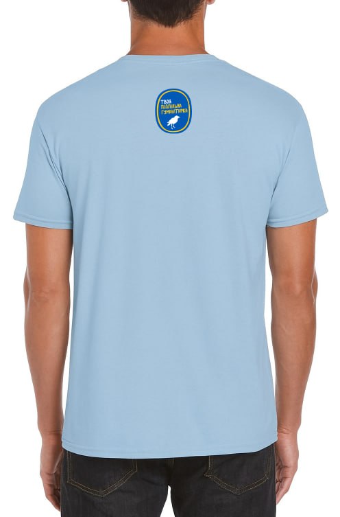 Отже, футболки ТПГ будуть отакі, передзамовлення буде на сайті, з можливістю вказати ваш розмір у коментарі. Тиждень збиратимемо передзамовлення і по його результатах будемо друкувати партію. Якщо хтось хоче, зберігайте собі цей твіт, я пізніше в реплай викладу посилання на сайт