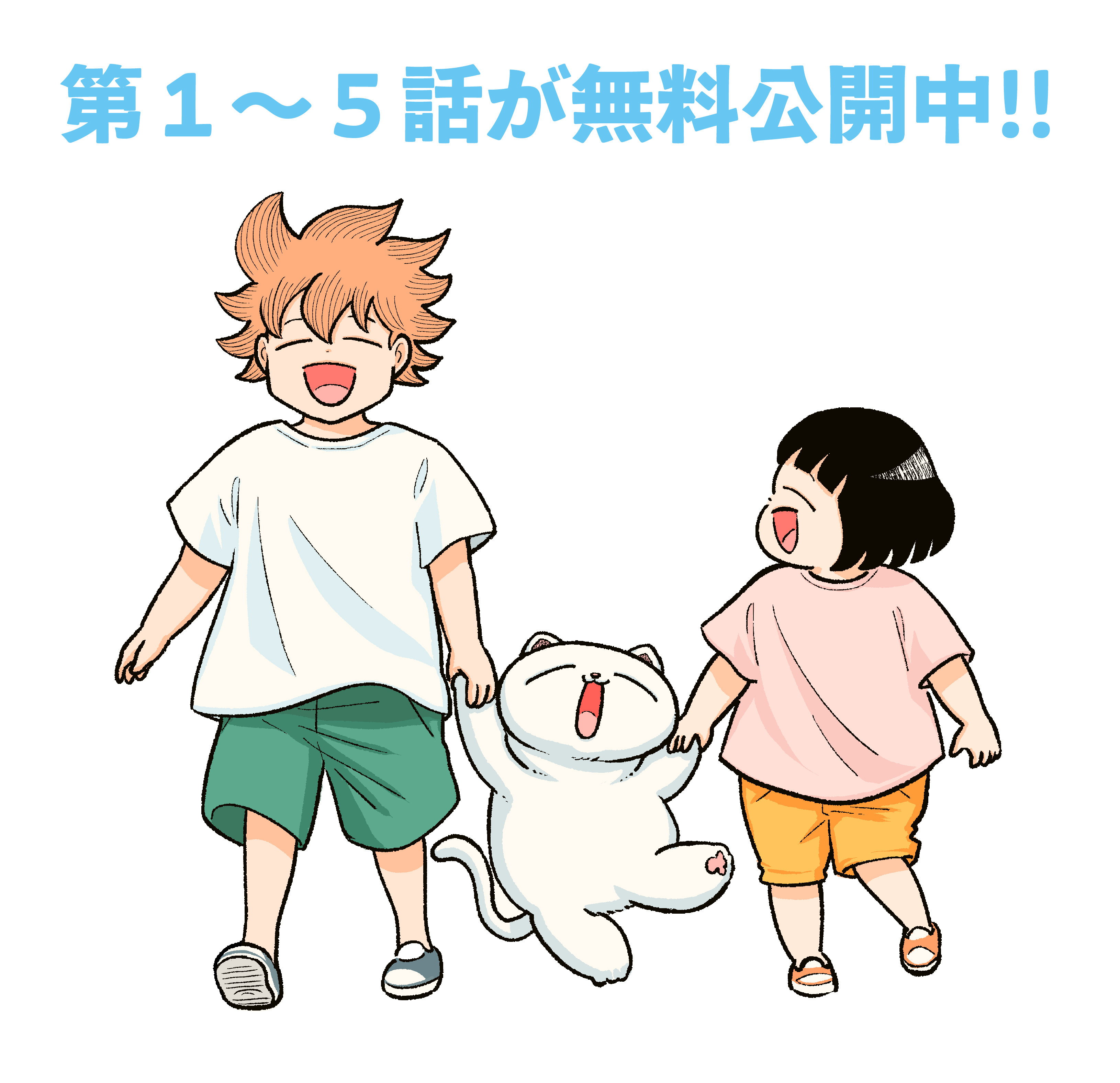 ‪‪❤︎‬専用になります(●︎´▽︎`●︎)‪‪❤︎‬ 点七 | Tomona (@tomo7xxxx) / X