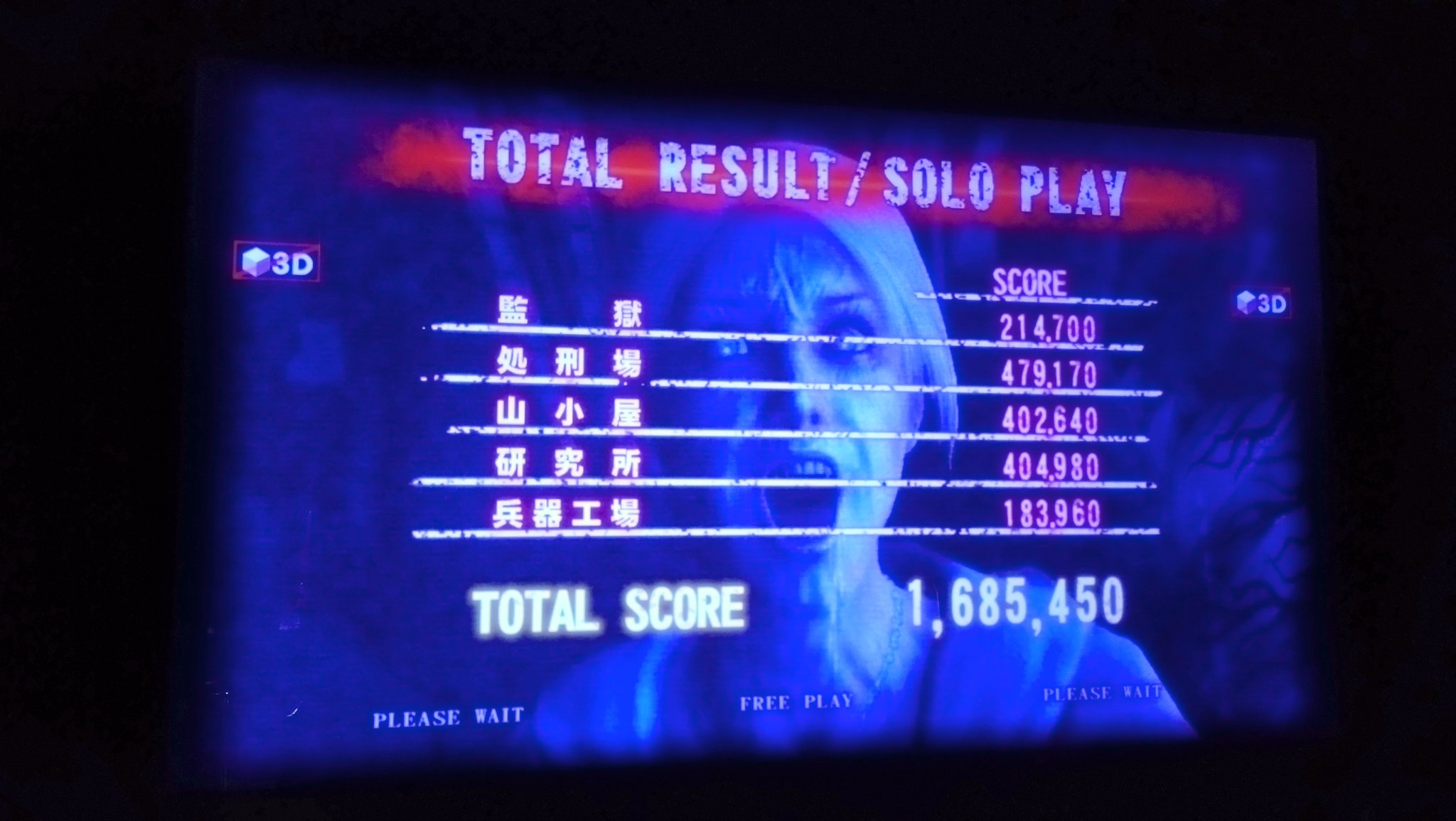 シュンスケ on X: 