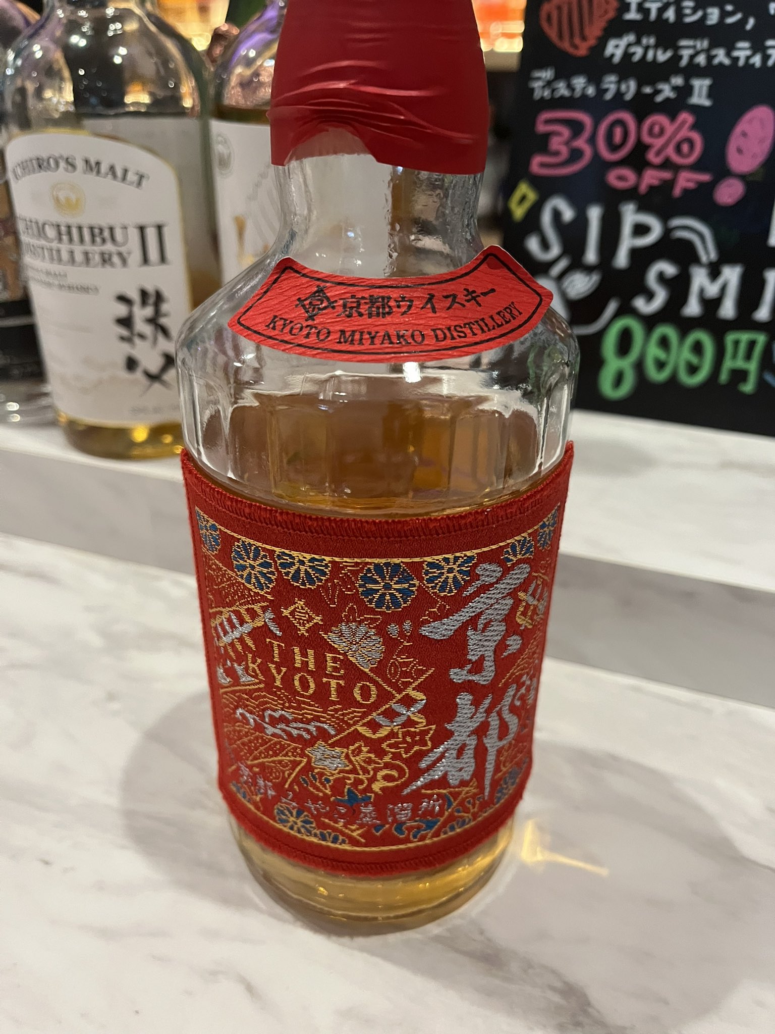 ウイスキー ko-ta 楽天市場】ウイスキー 角鷹 （くまたか） 700ml 3本 スコッチ