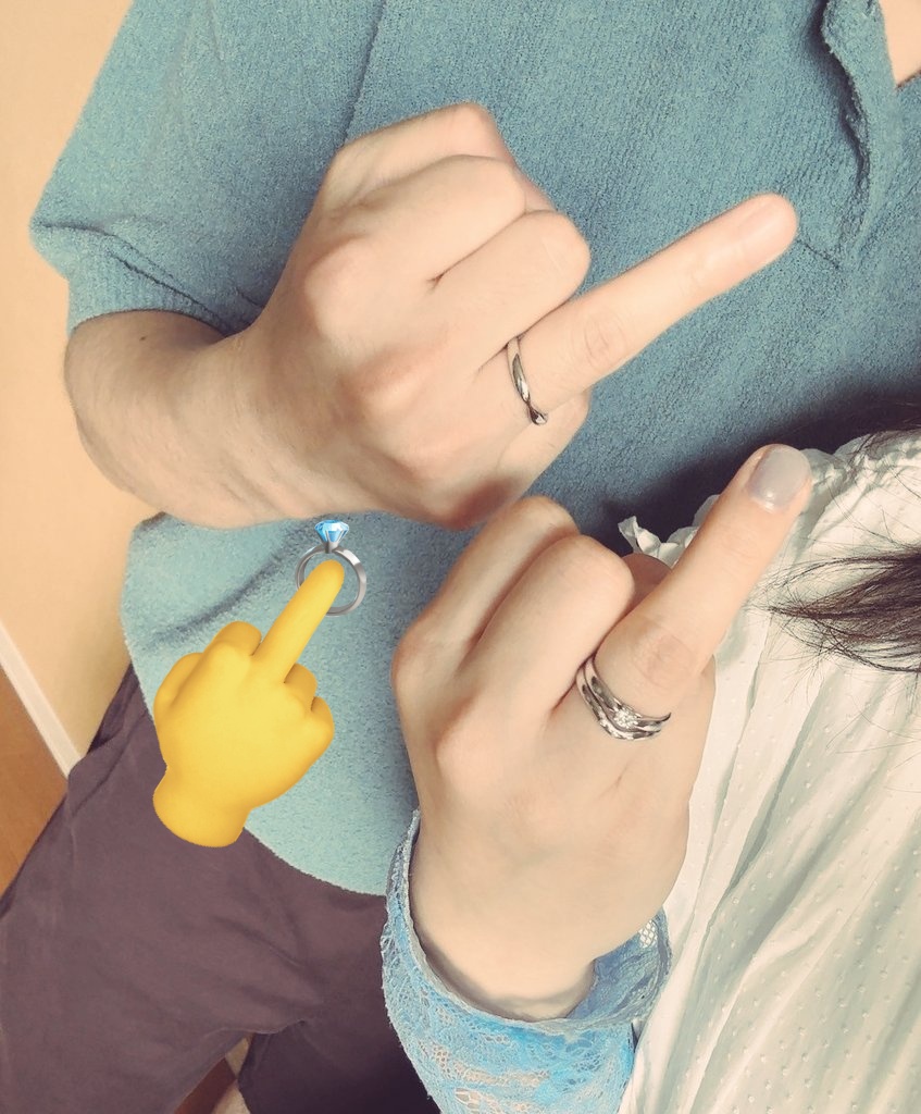 earlyji's tweet photo. 入籍しました
苗字変わらず
お願いします https://t.co/Ud4BtvfQys