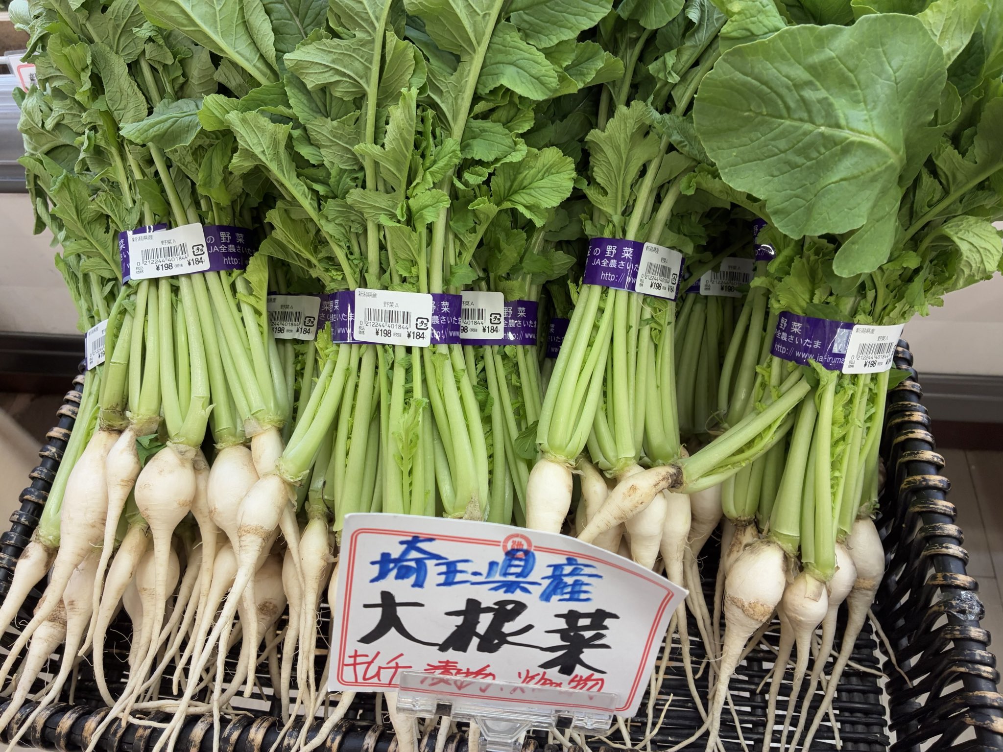 吉池 on X: 