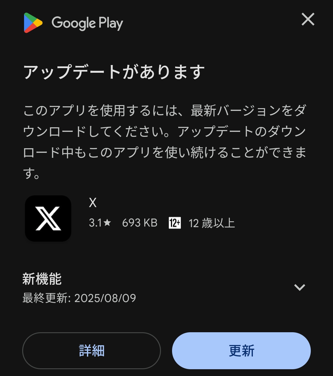 問題なければこのままご購入ください 購入されるお客様へ！お読みください！の通販 Ks.Shop