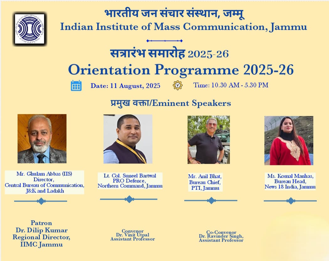 KomalSinghN18's tweet photo. Honoured to speak at IIMC Jammu’s Orientation 2025-26. Excited to share insights & inspire future media leaders. Grateful for the opportunity! 🌟 #IIMCJammu #Media #NewBeginnings #media #journalism https://t.co/2bjZaOEk3V