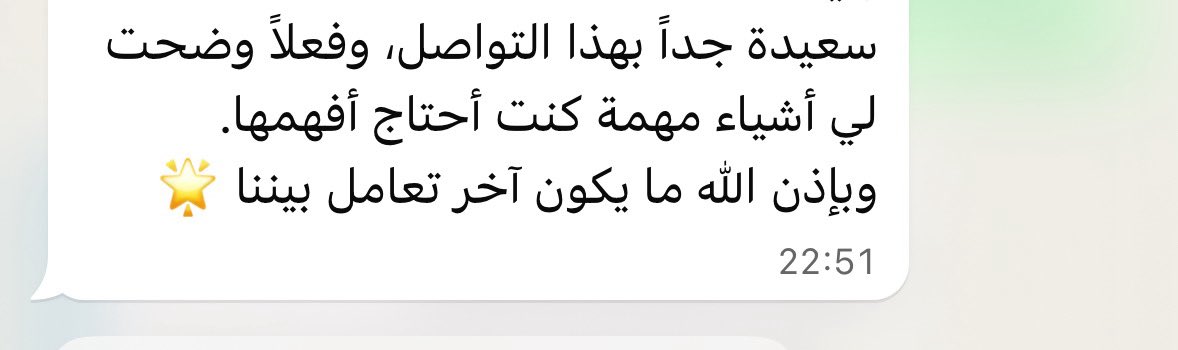 mohammed_data05's tweet photo. سعيد بتقديم خدمة الاستشارات لأحد العملاء 🌟 
هدفي دايماً افادة ورضا العميل والحصول على افضل النتائج 

🔗 رابط الموقع 

https://t.co/mgFgtXAUhO

#تحليل_بيانات
#داشبورد
#اكسل
#بور_بي_اي
#لوحة_معلومات https://t.co/6dpyqP93Gx
