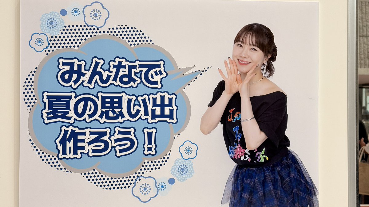 maripon0412's tweet photo. 入場ー！
ステージかわいい⭐️ https://t.co/TBugpuqI4B