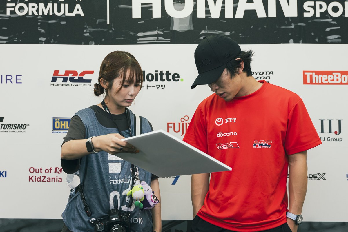 SUPER_FORMULA's tweet photo. ＼あなたの写真を選手に贈呈／
#SFomula Rd.6-7 #フォトサポ 
フォトジェニック賞はkeisuke89さん
の写真を #太田格之進 選手に贈呈📣 https://t.co/8r0X0xI8fH