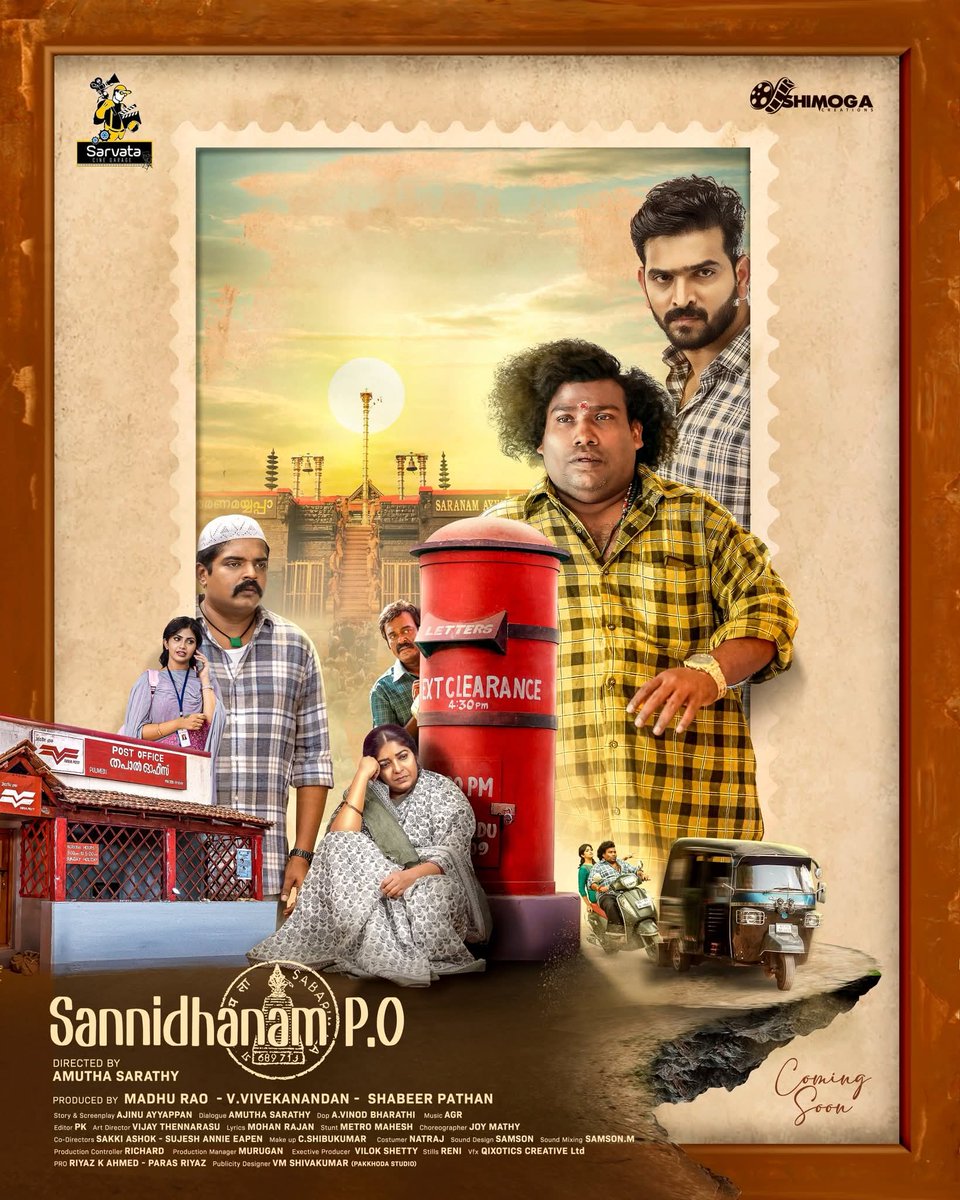 RoopeshShettyFc's tweet image. #RoopeshShetty :  My debut tamil movie first look poster is here❤️ Connecting Hearts, the divine way! 
Presenting the first look of #SannidhanamPOFirstLook😇