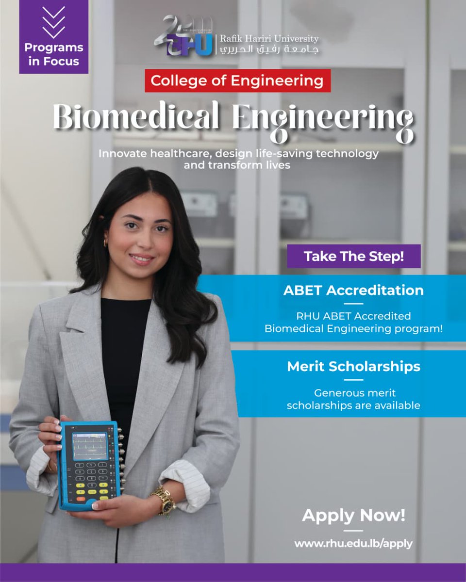Innovate healthcare! Transform lives. Join RHU’s ABET-accredited Biomedical Engineering program &amp; shape the future of medicine. Apply now: rhu.edu.lb/apply 
#RHU #BiomedicalEngineering #ABET #Healthcare  #Lebanon