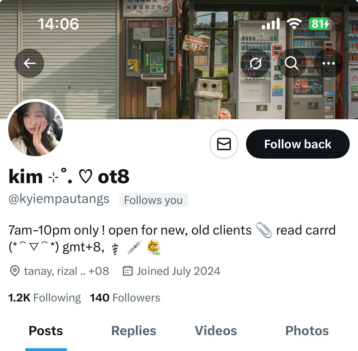 bree SN | REBRANDING tweet media