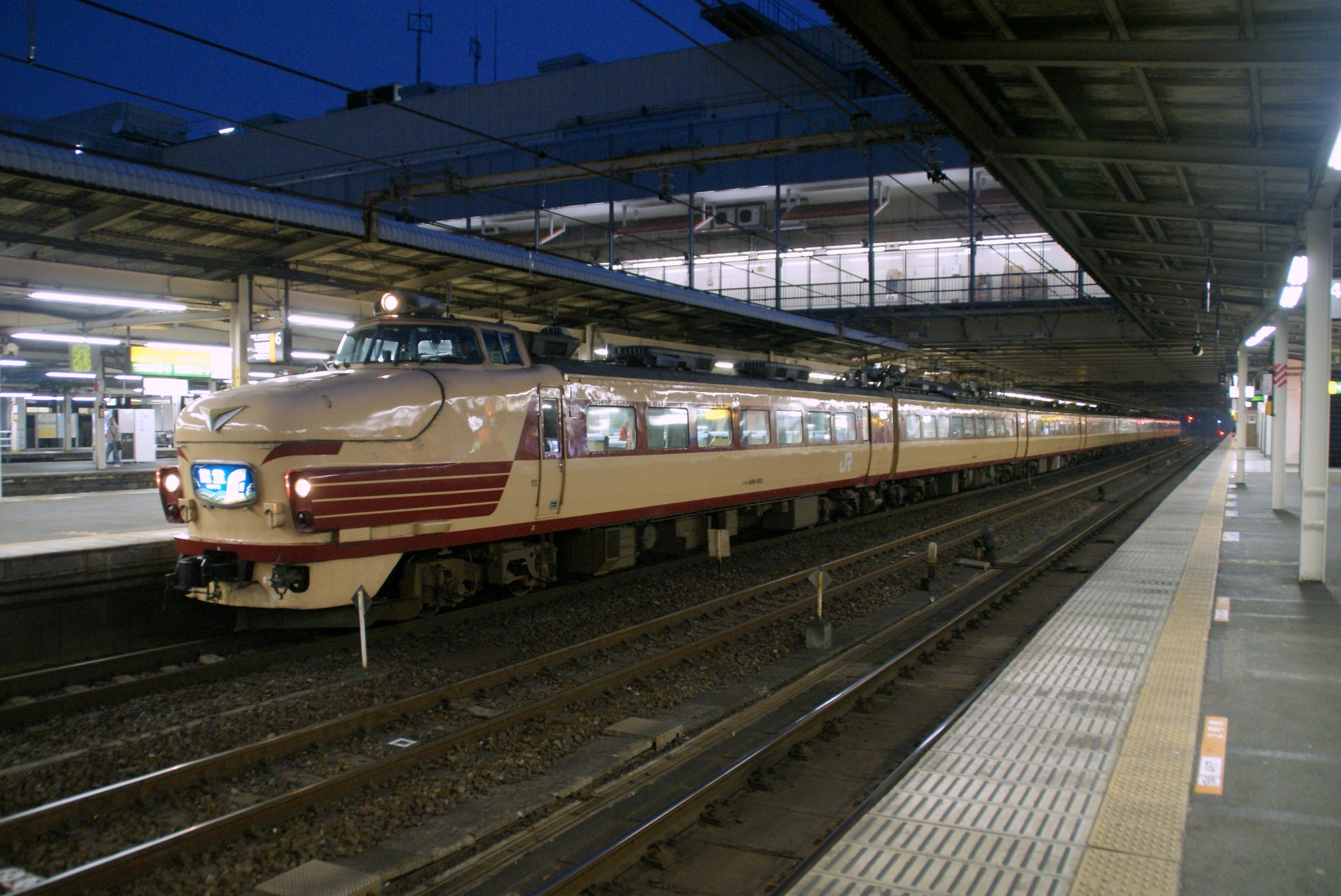 成田エクスプレス運転記念 0399.【JR東日本】成田エクスプレス運転記念 オレンジカード