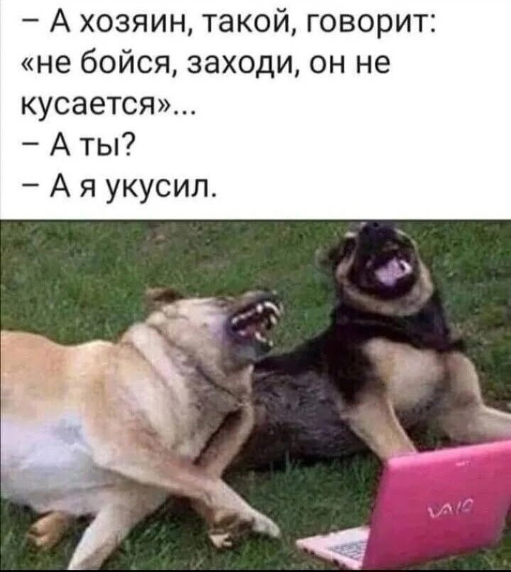 Доброе утро!☕