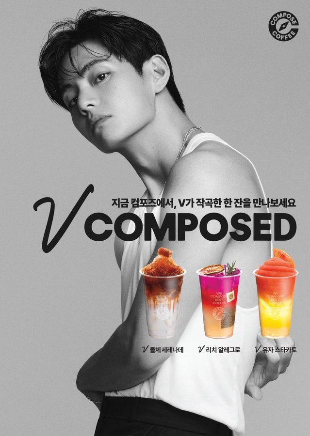 btspicstwt_'s tweet photo. [📸 PHOTOS] 

#V for Compose Coffee new campaign "V COMPOSED" 

COMPOSE COFFEE MODEL V
#TaehyungxComposeCoffee
V x Compose Coffee https://t.co/VotgEBv5yV