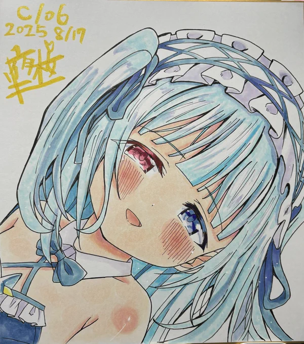 色紙です!
