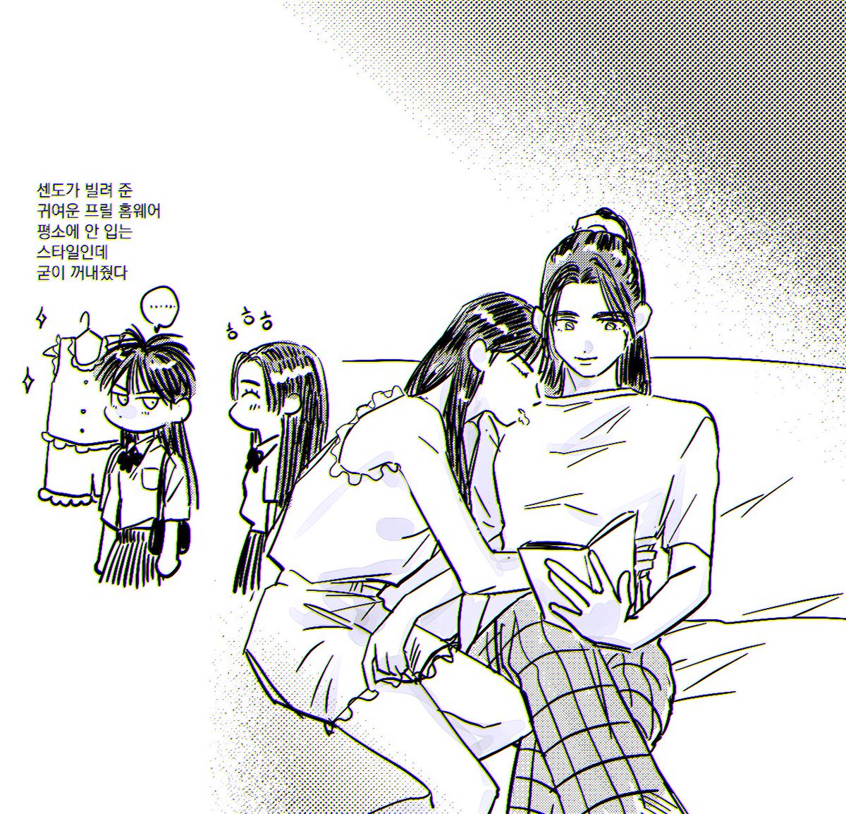 -구간 일반배송의 운송장 번호가 등록되었고 
오늘 출발합니다! 🚚
파본 등 문의는 도착 후 5일까지 부탁드립니다 
날짜를 잘못 기입해서...남은 구간 판매가 내일 자정까지 입니다

-신간과 합배송은 다음주 안으로 받으실 수 있습니다
감사합니다! 

*그냥 글만 쓰기 좀 그래서...센루 뇨젤