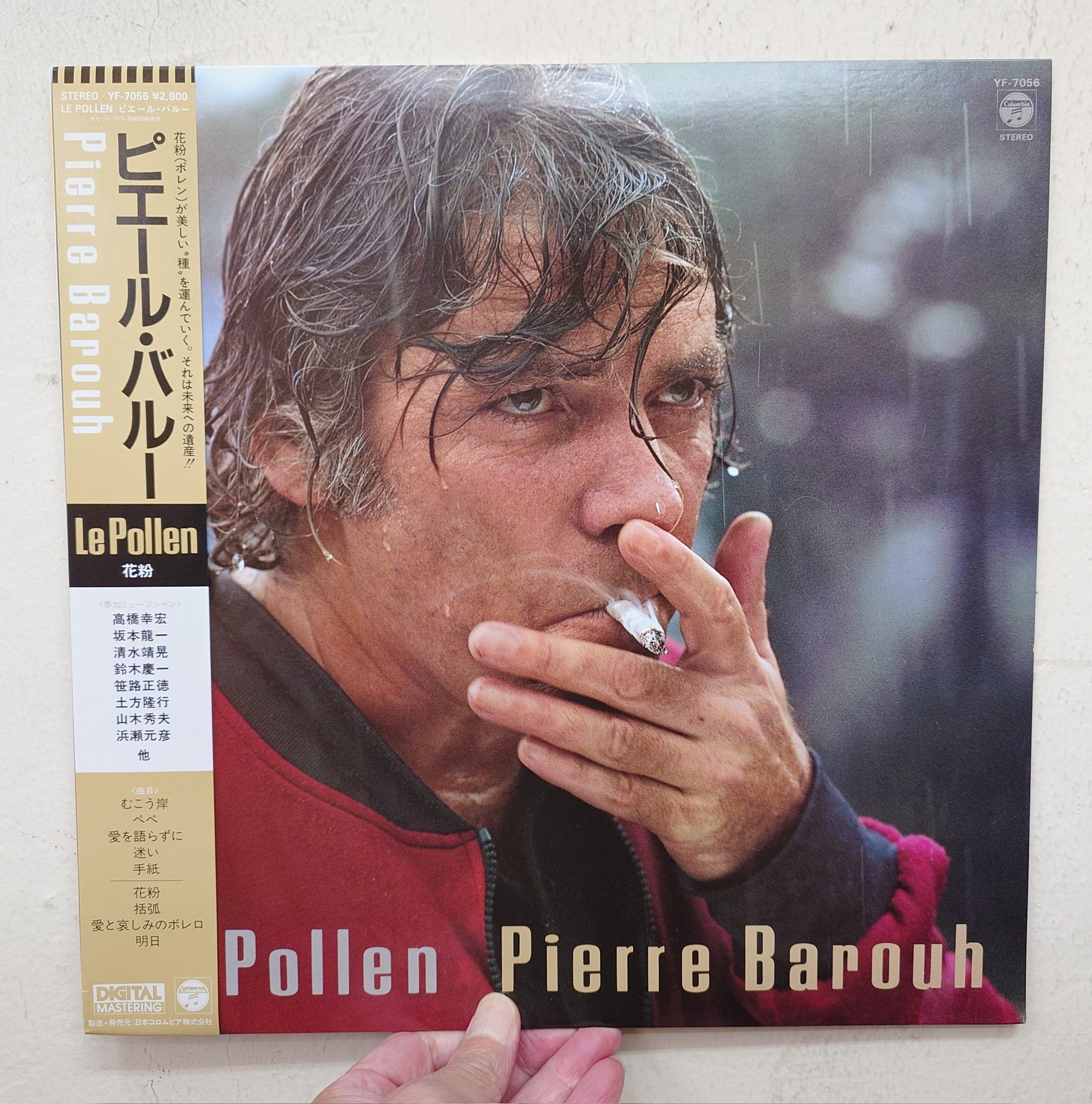 ティンゲリー1963東京展　南画廊　レコード付　貴重品　美品　シリアルナンバー入 ティンゲリー1963東京展 南画廊 レコード付 貴重品 美品