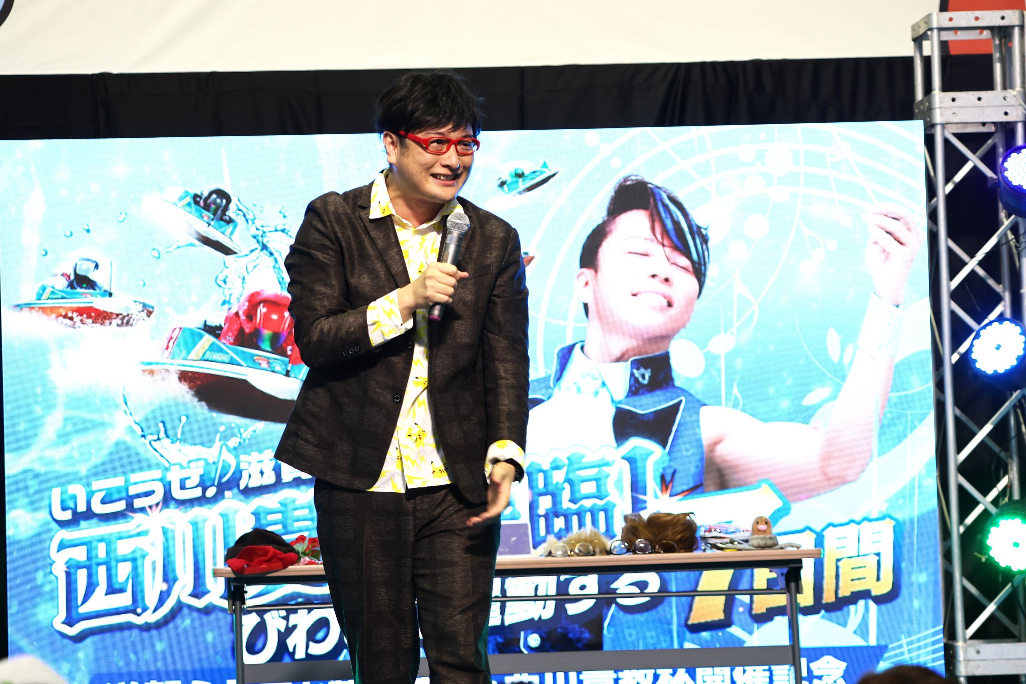 5点セット タボくん 西川貴教 非売品 ボートレースびわこ ヘッドフォン タボくん 西川貴教 ボートレースびわこ - メルカリ