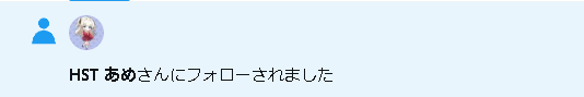 このツイートにいいねRPしてくれた方フォロバします！リプください！