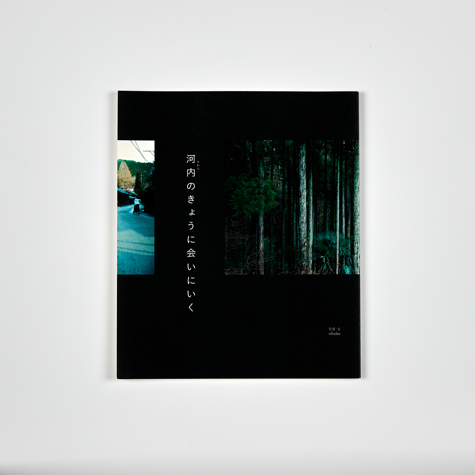 イコラブ モーリー 仲直りシュークリーム アザーカット　アザカ 生写真 未開封 商品詳細ページ | =LOVE OFFICIAL SHOP | 生写真セット（17thcw