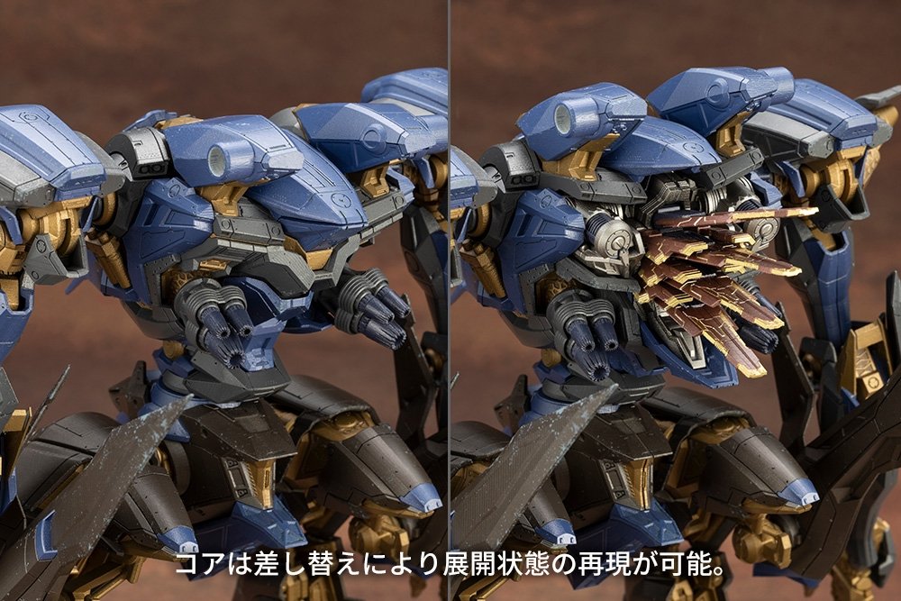 コトブキヤ アーマードコア スティールヘイズ 早期予約特典「追加武装