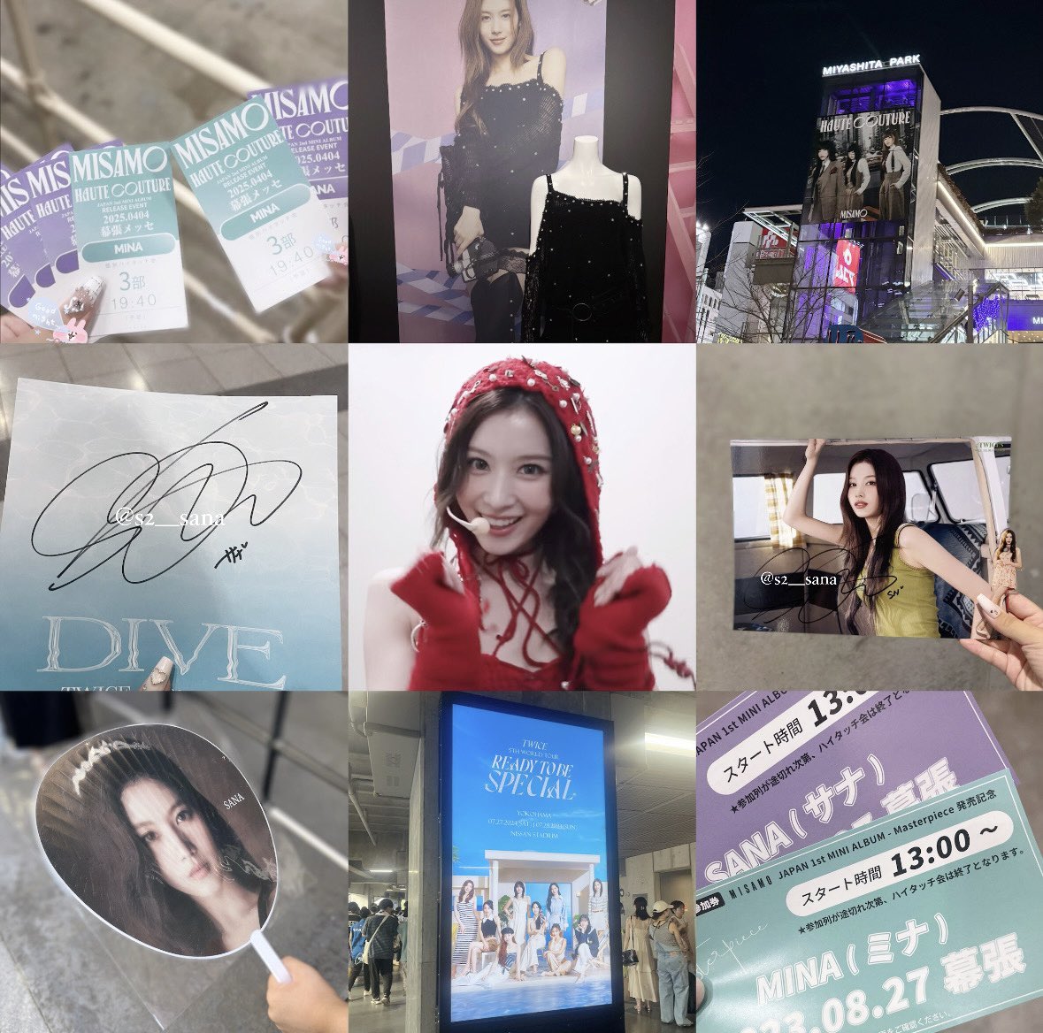 TWICEお渡し会サナ TWICEお渡し会サナ