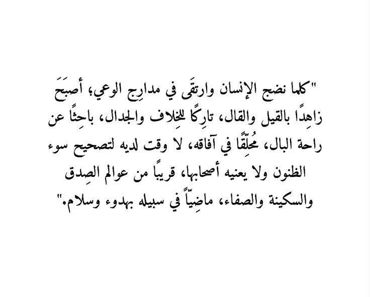 KhadijahAlafifi's tweet photo. https://t.co/y2oXrJAryb