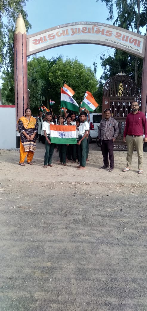 AkbaGP_Meh's tweet image. આકબા ગામે તિરંગા યાત્રા
@ddo_mehsana 
@CollectorMeh