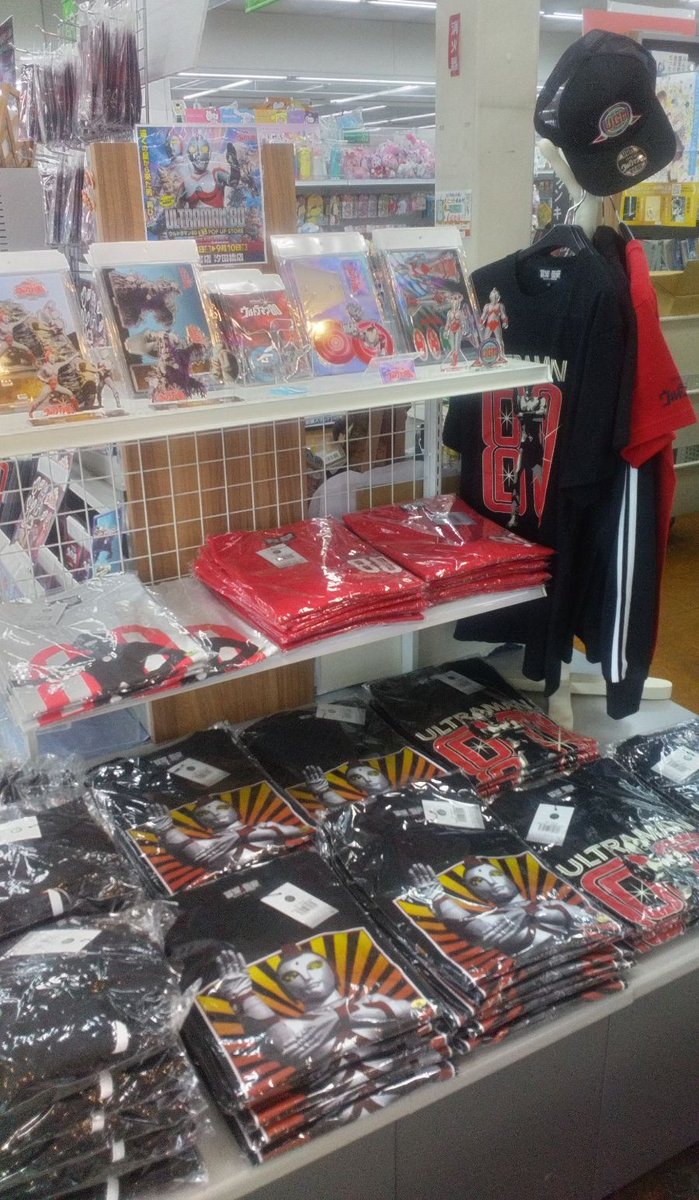汐田橋店】 豊橋にウルトラマン80がやってきた！ 「ウルトラマン80 POP