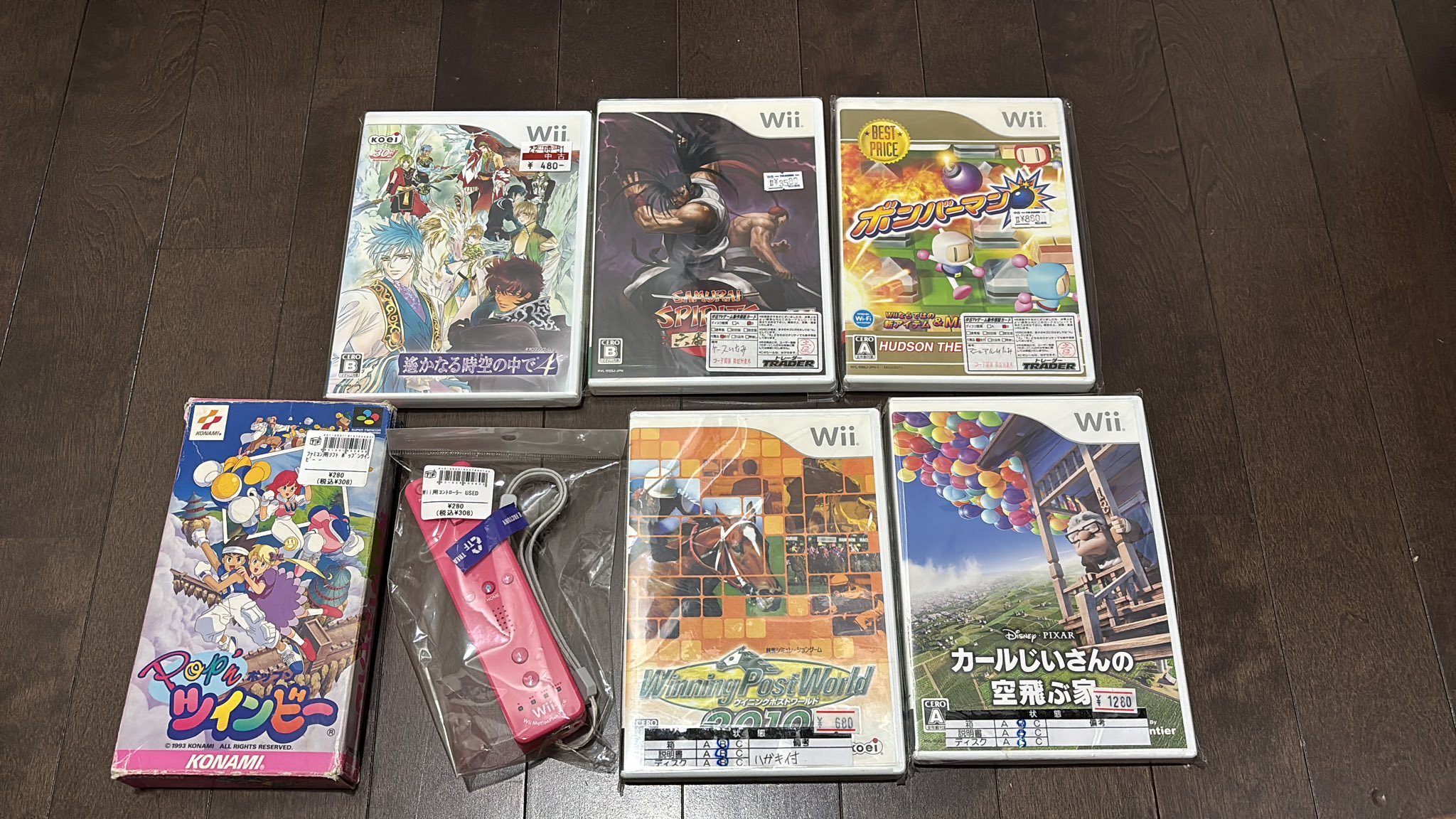 ごっちんGAMES on X: 