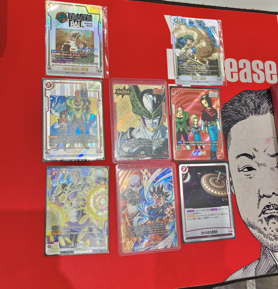 ドラゴンボールスーパーカードゲーム フュージョンワールド】 2025/8