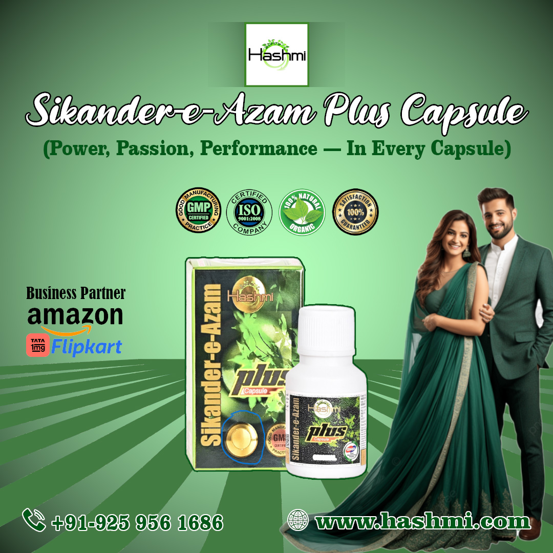 GermanHashmi's tweet image. Get Natural strength &amp;amp; Real confidence with "Hashmi Sikander-e-Azam Plus capsule💪" #HashmiSikandereAzam #MensHealth #HerbalRemedy #UnaniMedicine #StaminaBooster #NaturalSupplement #HealthandWellness #AyurvedaForMen #EnergyCapsule #SexualWellness  
#LibidoBooster #HashmiDawakhana