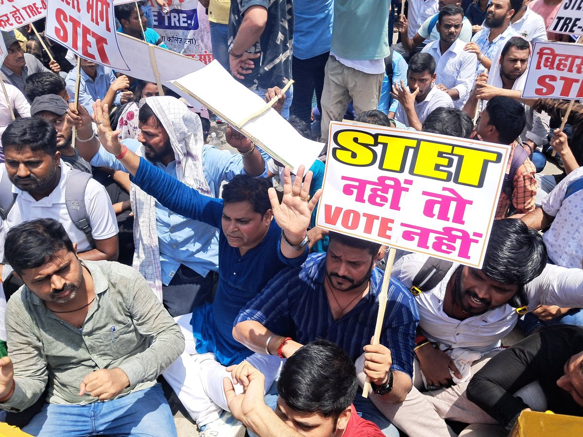 iamcrazzk's tweet image. 📢 साथियों, हमें क्या चाहिए❓
🕊️ आज़ादी — BSEB के झूठे आश्वासनों से,
🚫 शिक्षा विभाग के खोखले वादों से।
✅ हमें चाहिए बस 📝 STET का नोटिफिकेशन!
#TRE4सेपहलेSTET #StudentUnity ✊
#ReleaseSTET

#ReleaseSTET_Before_TRE4