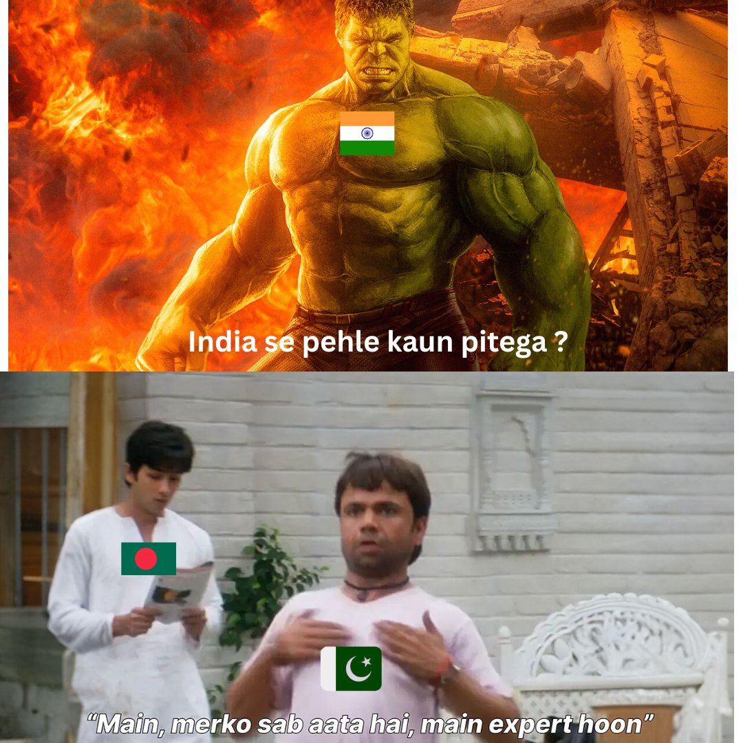 PakSeZindabhag's tweet photo. After every 2-3 days #Pakistan  be like 😉 

General Asif Munir lagta hai press conference se zyada comedy show host kar rahe hain  bas farq itna hai ki audience hans nahi rahi .
 
" iss trah ki bachkani baate kisi palle ni padti "

#asifmunir  #PakArmyFail #BakaitiBoss #PakDrama https://t.co/XFsLOHro6Q