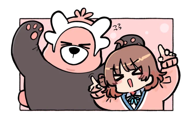 キテルグマとじゃれあう花海佑芽 