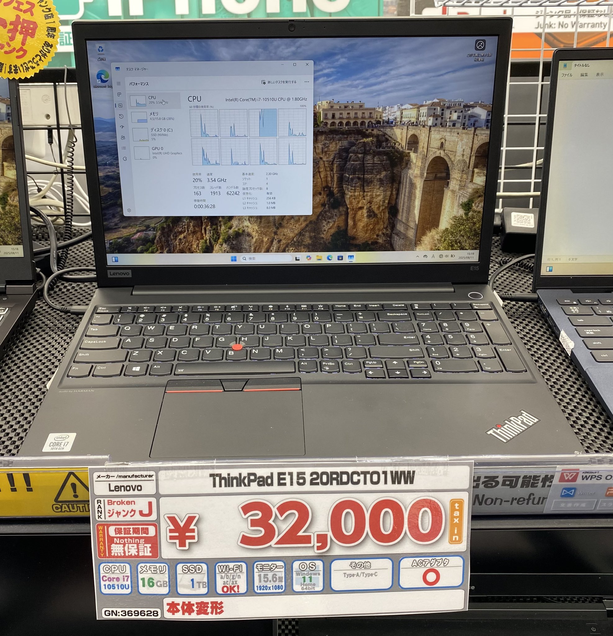 驚速【整備済み品】SSD500G i3 M8G Win11 Offi21ビジネス Yahoo!オークション - 最新windows 11&Office 2021 超絶爆速NVMe