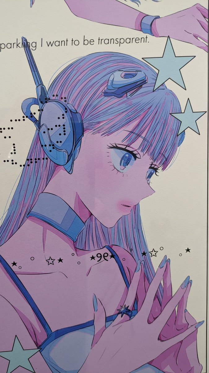 kazzheat's tweet photo. オーチャードライブ前、ギャラリーカフェでまったり😊
好きなnajucoさんの作品見ながら😊
ポップさとかわいさが好き💕
心地よいギャラリーカフェです。
奥の仮囲い鋼板、砕石と松もシンプルで良い😊
#najucoさん 
#CCTOKYO https://t.co/DEVlC7d3db
