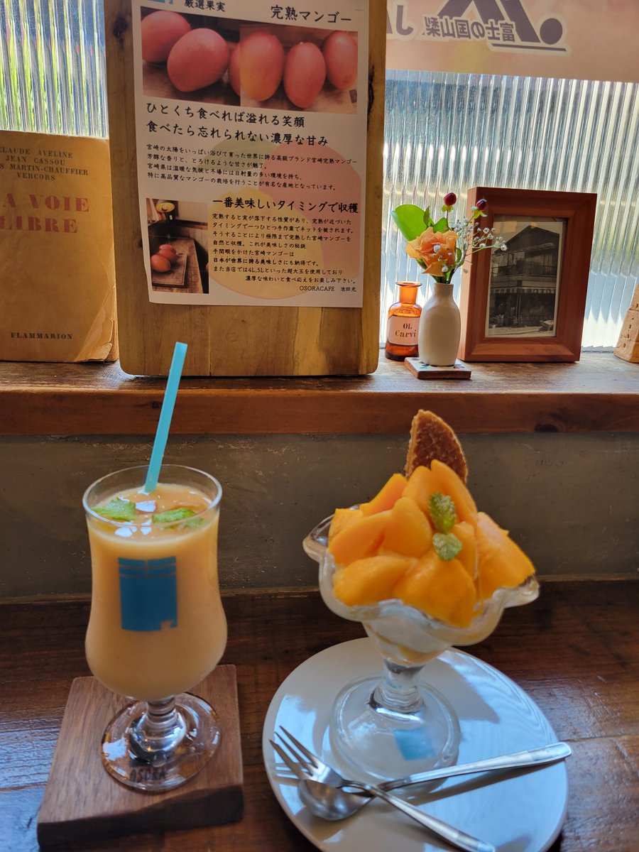 24reiichi's tweet photo. 最近、カフェ巡りが捗る☕✧ https://t.co/qZ2aoJU1BI