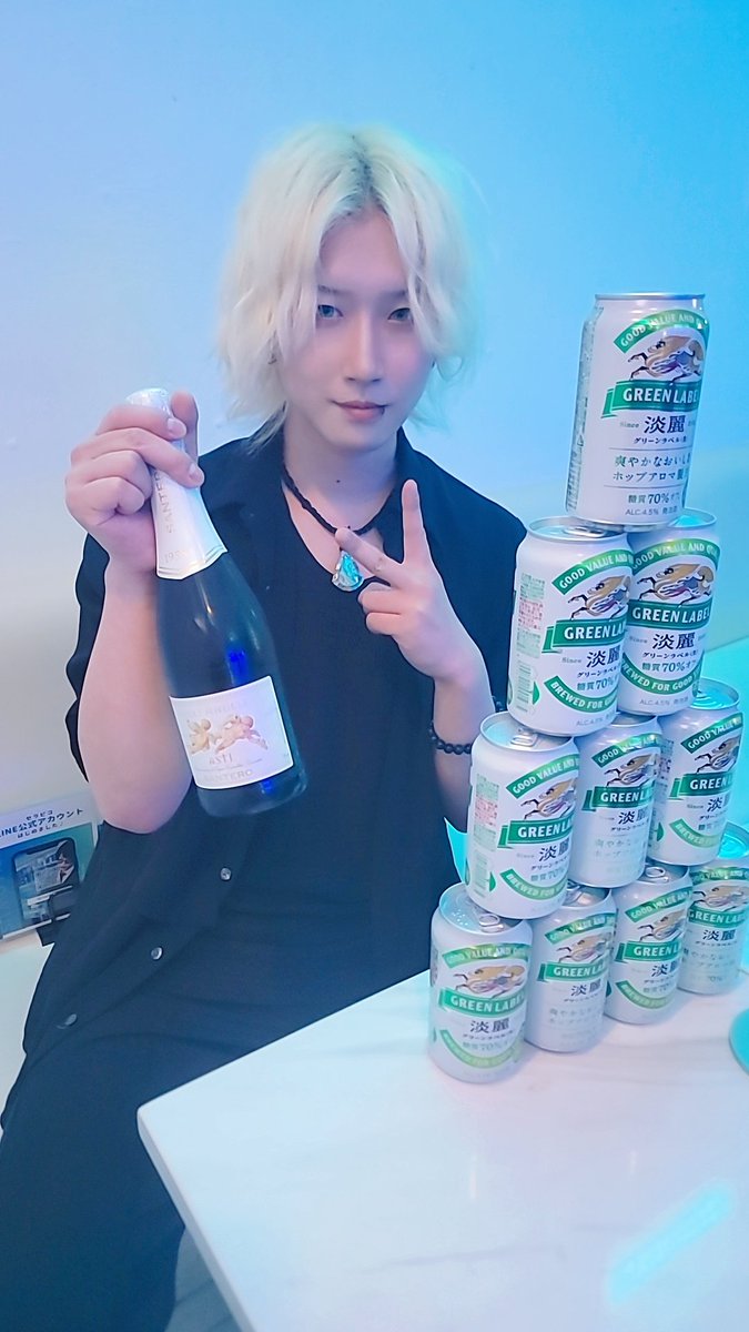 昨夜は遠隔ドリンクありがとうございました〜！☆
べろべろになってご機嫌な日曜でした。
引き続き夏本番たのしんでこ〜☆