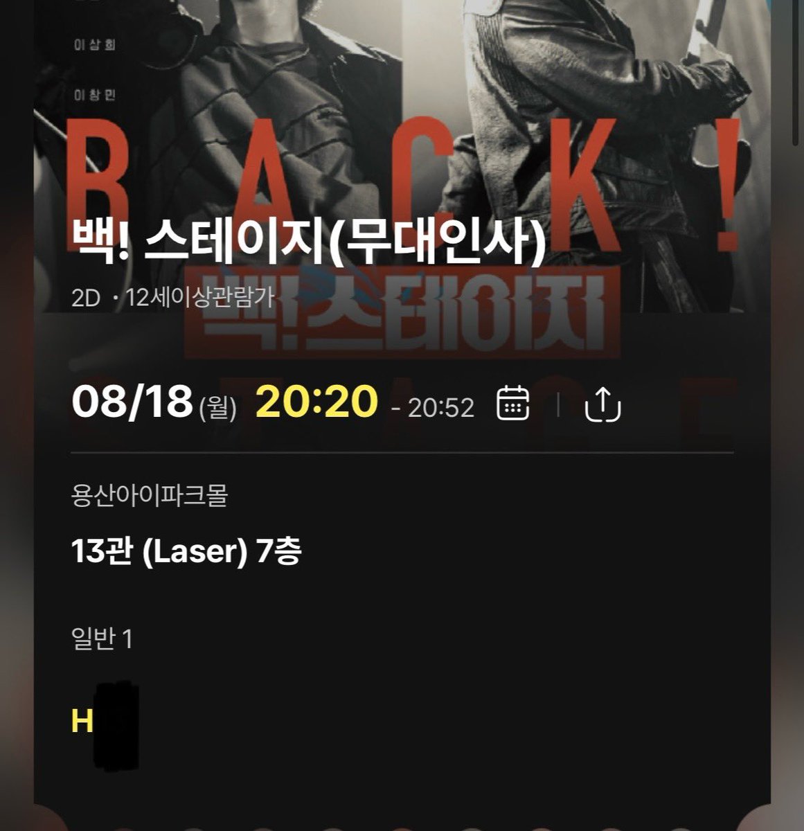 냥 tweet media
