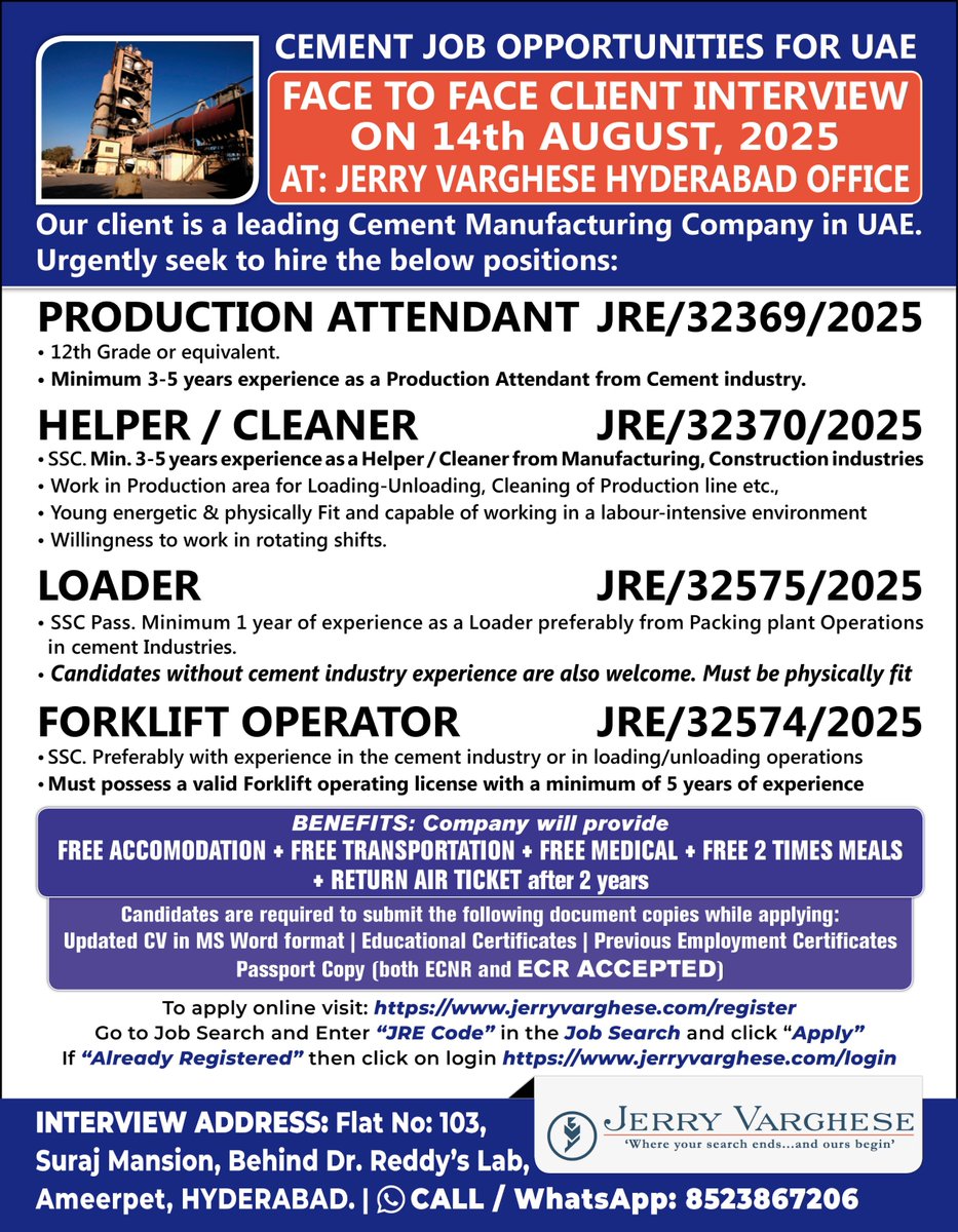 Cement Job Opportunities for UAE | Read the ad to know more about the vacancies and the qualifications / Exp. reqd. | Enter ‘JRE Code’ in the Quick Search Box and Apply | Do select “Internet/Online”, Source="twitter" | All the Best.