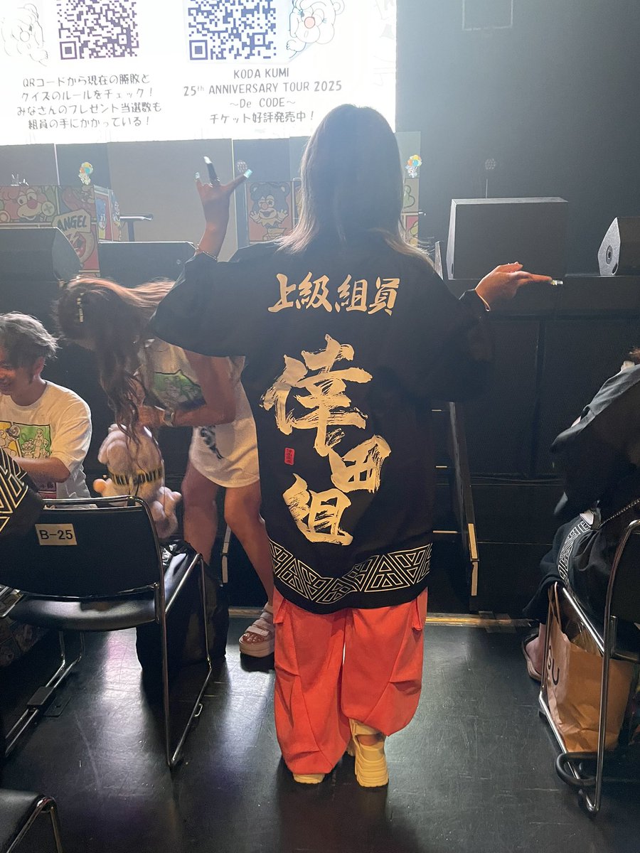 kOakvmas2's tweet photo. レツパ 内容 濃すぎて完全燃焼🩷

O2列目から見る景色は最高すぎたし

終始くぅちゃんがたのしそぉでﾌｧﾝｻ も

もらえたし聞きたくて大スキな曲もき

けて幸せすぎた大阪💓💓💓💓

ほんと最高すぎて余韻がゃばい🩷

たくさん交流もできてたのしかッた😽 https://t.co/e6fq4ANqGE