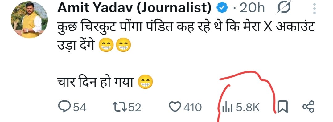 mohan pandey (@mpandey26255) on Twitter photo इसकी जिंदकी के L लग जाए। इसको भाव देना बंद करो। जो भी सनातनी भाई रिप्लाई कर रहे। बिल्कुल मत करो। यह मादरजात सुधार जाएगा
<a href="/Acrf_munna_BHAi/">मुन्नाभाई ,1990से खाजपा का मंडल, 2023से लिंगभेद ?</a>
<a href="/mohitadv2654/">सनातनी छोरा (मोदी जी का परिवार ) 2.0</a>
<a href="/vinay_dubey1983/">विनय पंडित</a>
<a href="/Amit_pandit03/">अमित पंडित</a>
<a href="/BRAHMAN_BR28/">ब्राह्मण साहब 🚩🐯</a>
<a href="/AdarshMishraje1/">🇮🇳 Salvation 🚩🚩</a>
<a href="/DeeshaCat/">Disha</a>
<a href="/VOICEOFSANATANX/">🚩 धर्म योद्धा | सनातनी</a>
<a href="/MANOJKU70095732/">मनोज दीक्षित(राष्ट्रीय संयोजक)सनातनी ब्राह्मण चौपा</a> इसकी जिंदकी के L लग जाए। इसको भाव देना बंद करो। जो भी सनातनी भाई रिप्लाई कर रहे। बिल्कुल मत करो। यह मादरजात सुधार जाएगा
<a href="/Acrf_munna_BHAi/">मुन्नाभाई ,1990से खाजपा का मंडल, 2023से लिंगभेद ?</a>
<a href="/mohitadv2654/">सनातनी छोरा (मोदी जी का परिवार ) 2.0</a>
<a href="/vinay_dubey1983/">विनय पंडित</a>
<a href="/Amit_pandit03/">अमित पंडित</a>
<a href="/BRAHMAN_BR28/">ब्राह्मण साहब 🚩🐯</a>
<a href="/AdarshMishraje1/">🇮🇳 Salvation 🚩🚩</a>
<a href="/DeeshaCat/">Disha</a>
<a href="/VOICEOFSANATANX/">🚩 धर्म योद्धा | सनातनी</a>
<a href="/MANOJKU70095732/">मनोज दीक्षित(राष्ट्रीय संयोजक)सनातनी ब्राह्मण चौपा</a>