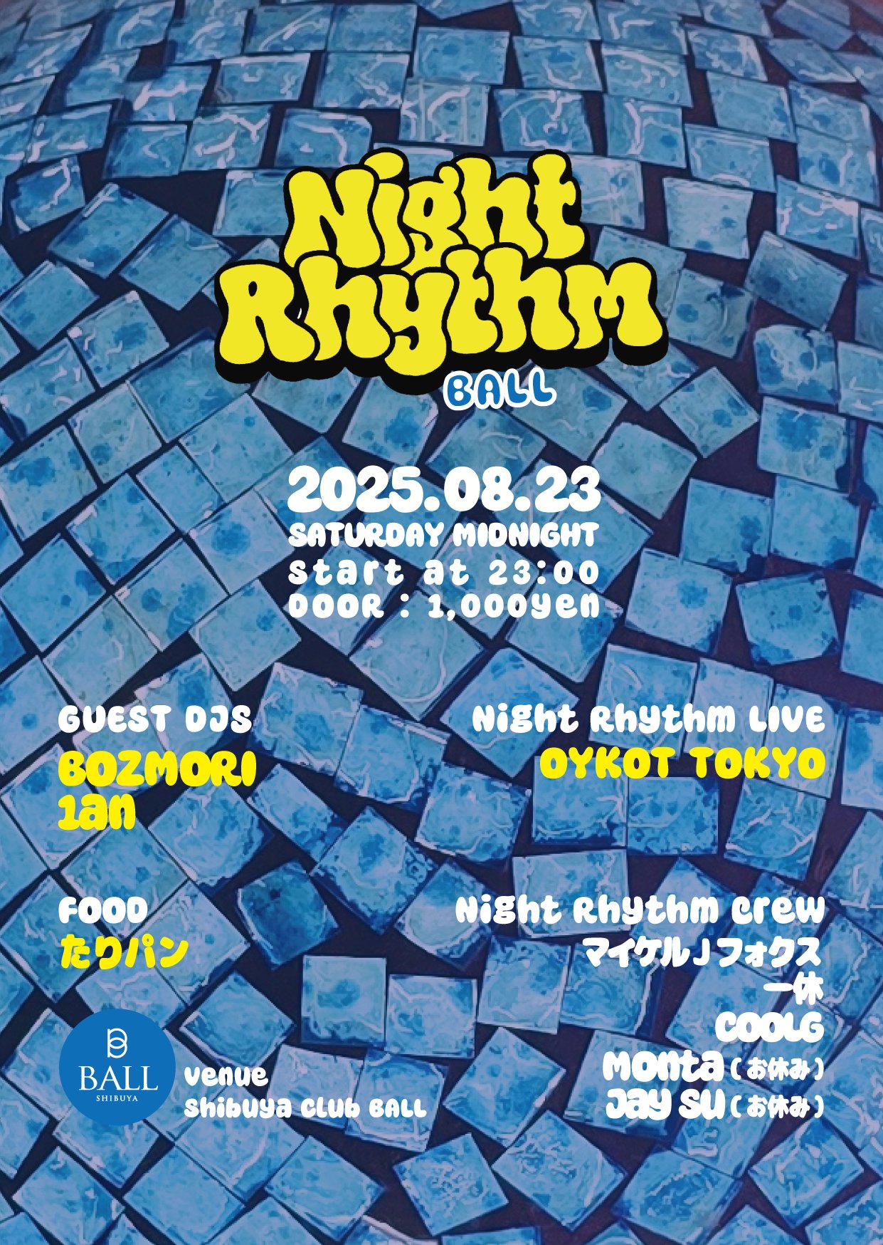Night Rhythm - All Groovy Music Party - on X: 