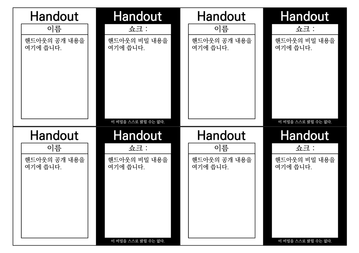 Ash Craft tweet media