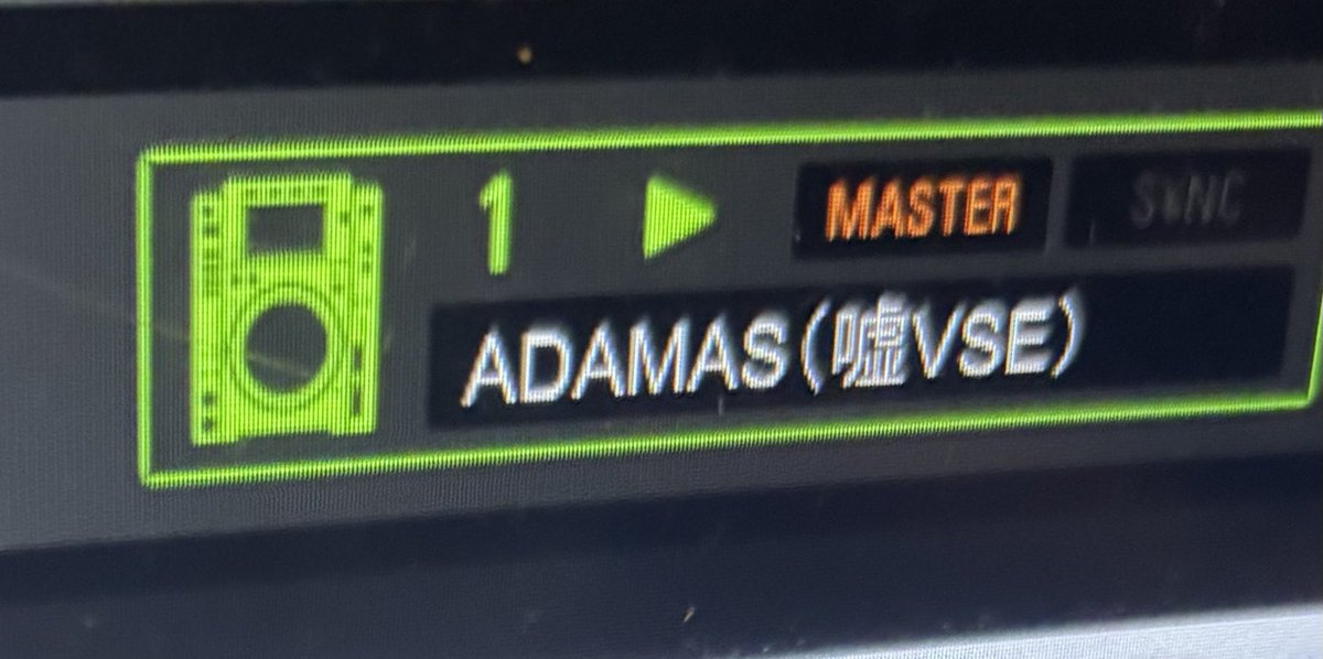 #Gluck2_6th
そるにゃんの(嘘VSE)EDITマジ笑った