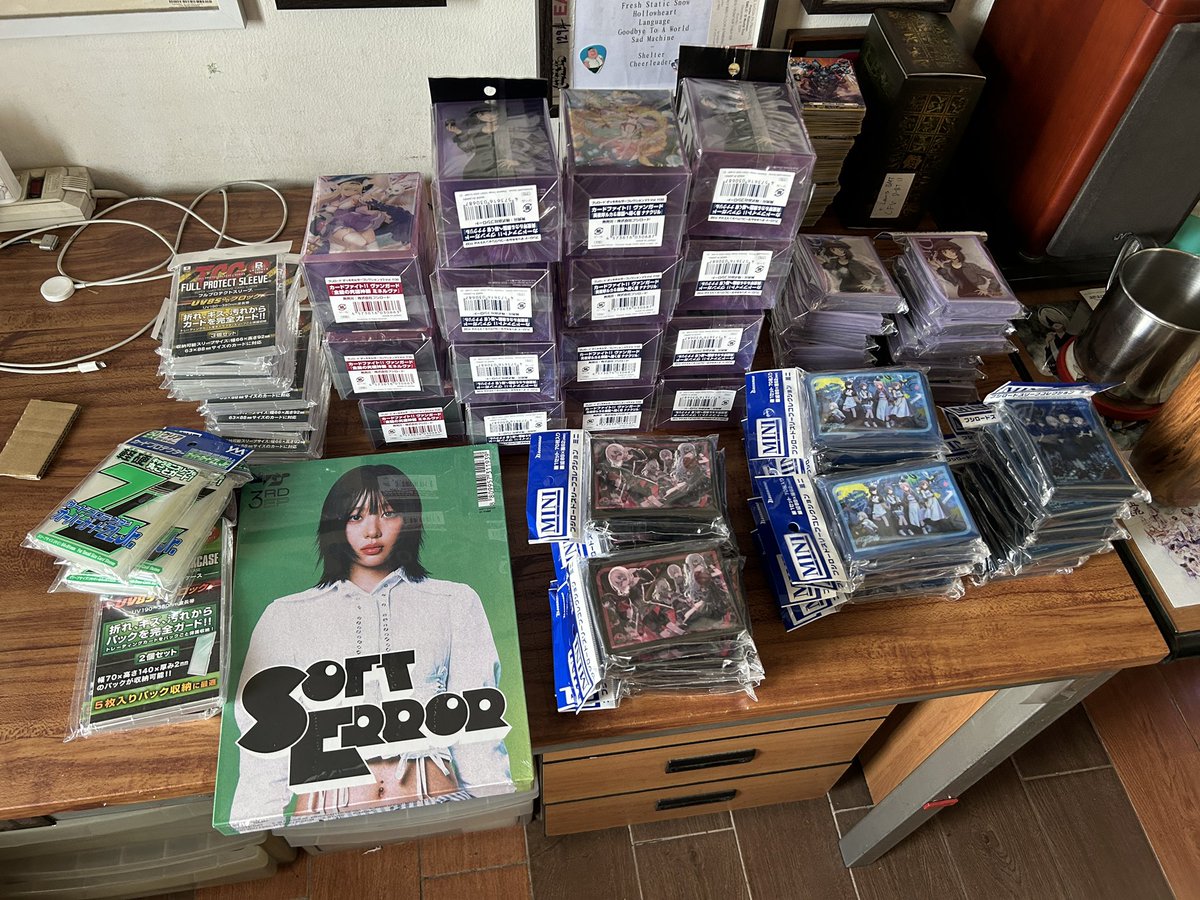 nasty monday shipment