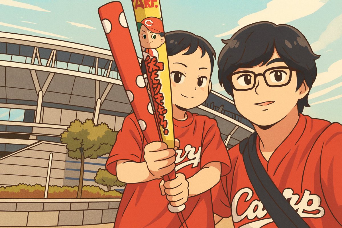 新潟にてカープ戦！